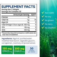 Huile d'algues et OMEGA 3 & EPA & DHA en gélules souples, marque privée, pour la santé des yeux, la fonction cognitive, le soutien des os et des articulations