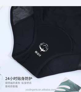 กางเกงในประจำเดือนแบบกันรั่วซึม OEM/ODM รุ่นใหม่ เอวกลาง ผ้ายืดสแปนเด็กซ์ ระบายอากาศได้ดี สำหรับผู้ใหญ่ สไตล์โกธิค ฮิปสเตอร์ - Product Image 6