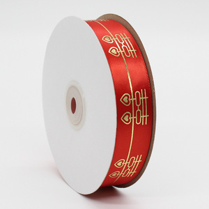 SweetLove Satin Ribbon 2cm Printed Wedding Gift Packaging Ribbon - Product Image 5