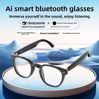 Gafas Inteligentes 2026 Nuevas Premium Impermeables con Bloqueo de Luz Azul para Reconocimiento de Fotos por IA, Traducción en Tiempo Real, Unisex