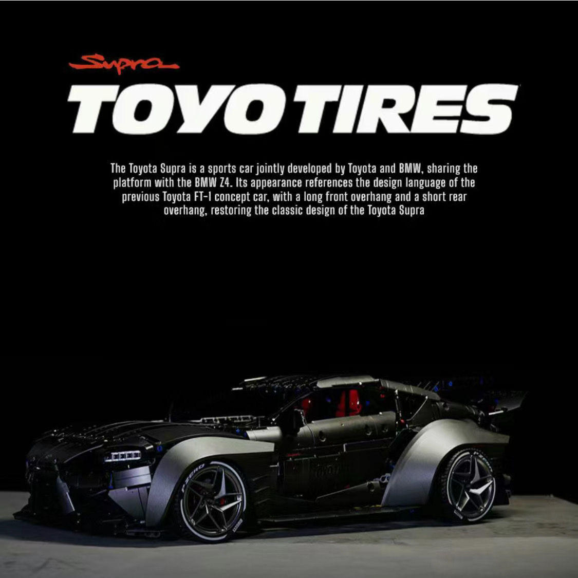 JD019 Dynamic Version