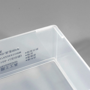 Penggong PP Plastic Storage <b>Box</b> With <b>Removable</b> Dividers For Hardware Electronic Parts Transparent Rectangle Standing Type - Product Image 3