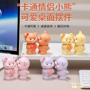 Figura de oso de peluche de resina, bonito adorno de escritorio, regalo para aliviar el estrés, decoración de oficina - Product Image 5