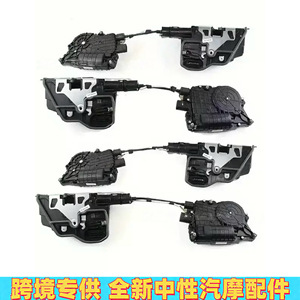 ตัวกระตุ้นล็อคประตู BMW 51217315019 51217315022 51227315023 51227315024 สำหรับเปลี่ยนซ่อมพลาสติกใหม่ - Product Image 5