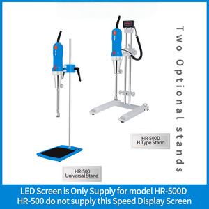 Homogénéisateur de laboratoire Veidt HR500, homogénéisateur à cisaillement élevé, machine de dispersion et d'émulsification, homogénéisateur à cisaillement haute vitesse - Product Image 4