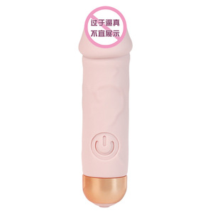 Vibrating Massager Wand <b>Vibrator</b> Electric Thrusting Masturbator Multi-Frequency Vibration Adult Sex Toy Female Egg <b>Vibrator</b> - Product Image 1