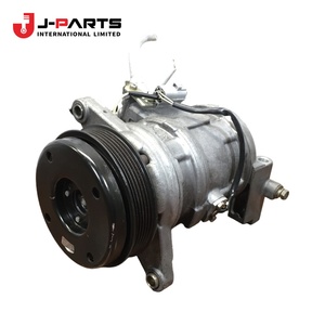 Compresseur et refroidisseur pour Toyota HIACE RZH113 1989-2004 - Product Image 1