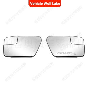 Lente de Espejo Retrovisor para Vehículo Wolf Lake, para Ford F150 2021-2025, Lado Izquierdo, Plateado, Pieza de Repuesto - Product Image 2
