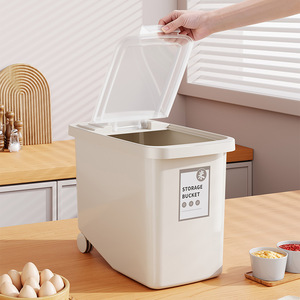 Storage Bucket Rice Storage Box 8L 12.5L 18L Flip Top Lid For Kitchen Food Grade Plastic Rectangle White - Product Image 2