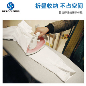 Betoci Concealed Sliding Ironing Board Mat Rectangle Wall Mounted Built-In Heat Resistant Beige Folding Rotating - Product Image 5