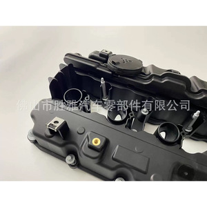 Aplicable a la tapa de la culata del motor BMW N53, culata 11 12 7 548 196 11127548196 - Product Image 5