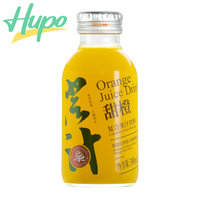 Selectie Van Brazilië Geïmporteerd Oranje Sap Puree Hupo Premium Oranje Sap Drinken Samengestelde Sap Drank