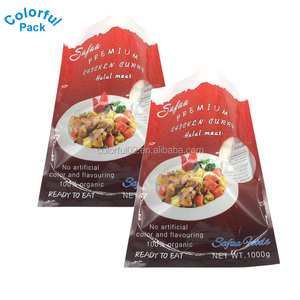 Вакуумный пакет для упаковки пищевых продуктов - Product Image 1