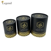Emballage de pot de miel personnalisé avec logo, 500g 750g, boîte en tube de papier rond, boîte cylindrique imprimée avec logo, boîte ronde, fabricant OEM, vente en gros