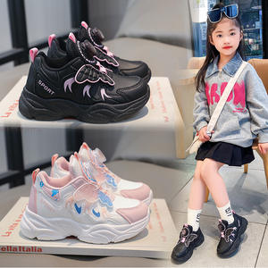 2025 automne hiver filles chaussures de sport avec bouton rotatif nouveaux enfants décontracté papa chaussures Plus velours coton PU semelle intérieure - Product Image 2