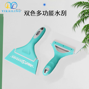 Yi Kailing Car Glass Squeegee Super Soft Rubber <b>Edge</b> For Window Film Installation And Cleaning - Product Image 4