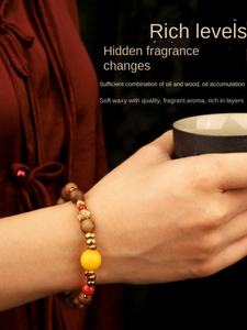 Bracelet rond en pierre naturelle de bois d'agar indonésien Shangyuantang Hall, bijoux pour femmes - Product Image 5