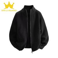 Cardigan en tricot pour homme, couleur unie, col montant, double fermeture éclair, style décontracté américain, coupe ample, pour l'automne