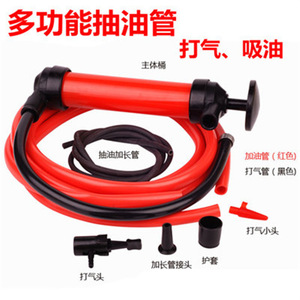 Pompe à siphon pour transfert d'huile, outil de transfert d'huile, tuyau rouge de 1M, aspiration manuelle du carburant pour l'entretien automobile - Product Image 2