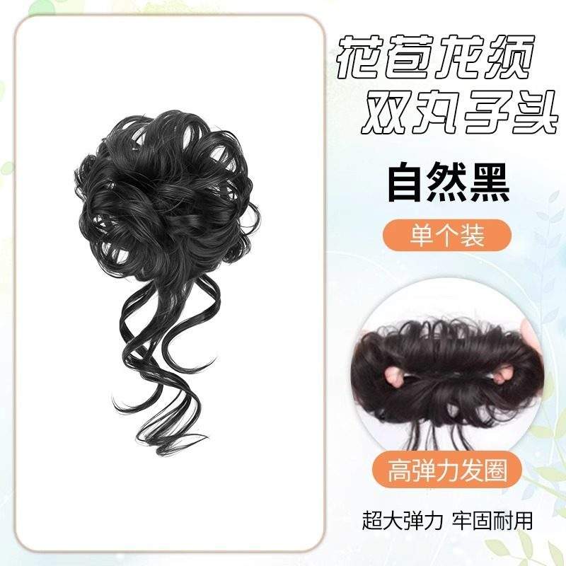 โกสต์ลี่ ดราก้อน เบียร์ด ซิงเกิลบัน [สีดำธรรมชาติ] แพ็คเดี่ยว