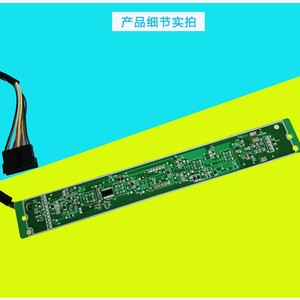 บอร์ดรับสัญญาณเครื่องปรับอากาศแบบติดเพดาน Midea รุ่น KFR-120Q/Y-A สำหรับโมดูลจอแสดงผลระบบปรับอากาศกลาง - Product Image 3