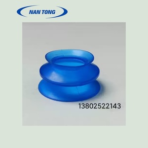 Embout d'aspiration accordéon en plastique Nan Tong 150100200500 pour pièces de machines d'impression et d'emballage - Product Image 3