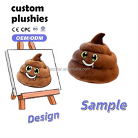 Peluche Kawaii en forme de caca moelleux, jouet en peluche doux, coussin décoratif amusant et unique pour chambre, cadeau d'anniversaire original pour enfants