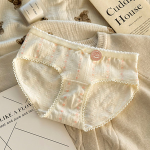 Culottes pour femmes en coton pur respirant, antibactériennes, élastiques et douces pour la peau - Product Image 3
