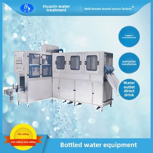 Tự động <span class=keywords><strong>l</strong></span>ớn & nhỏ chai nước điền dòng thiết bị nước khoáng với dầu nguyên liệu chai nước máy chiết rót - Product Image 6