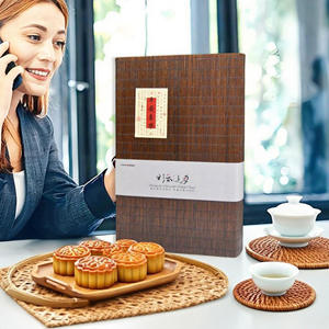 Caja de Regalo de Bambú Ecológica, Diseño Musical, Estilo Retro de Lujo Ligero, para Empaque de Pastel Lunar y Té Chino, Personalizable - Product Image 2