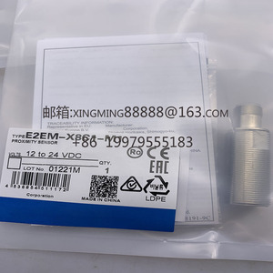 Cảm biến ban đầu E2EM-X8C1-M1 x8c2 E2EM-X15C1-M1/x15c2 cảm biến cảm ứng mới - Product Image 6