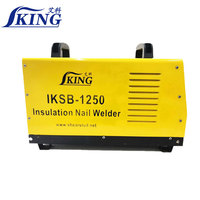 Soldadora de descarga de condensadores IKING SB-1250