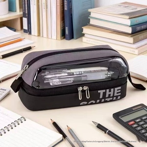 Estuche de tela de gran capacidad y doble capa con diseño de bloques de color, multifuncional, de alto valor estético, para artículos de papelería, ideal para envíos transfronterizos. - Product Image 5