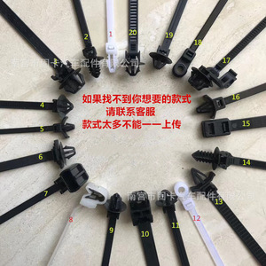 เคเบิลไทร์ไนลอนยี่ห้อของเราเอง แบบล็อคอัตโนมัติ สำหรับมัดสายไฟ จัดระเบียบสายไฟรถยนต์ - Product Image 3