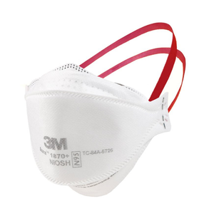 Masque facial jetable à livraison rapide avec valve Masque industriel Kn95 pour adultes et enfants Masques respiratoires fabriqués au Vietnam - Product Image 1