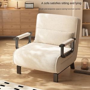 Canapé-lit en tissu à double usage et multifonctionnel pour la pause déjeuner, simple, double, pliable, un siège, remplissage en éponge, <span class=keywords><strong>salon</strong></span> - Product Image 5