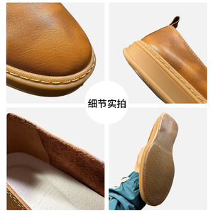 Mocasines Retro de Cuero Genuino Marrón para Hombre, Estilo Slip-On, Transpirables, de Piel Vacuna Suave, Tacón Bajo, Zapatos Casuales de Primavera/Verano - Product Image 5