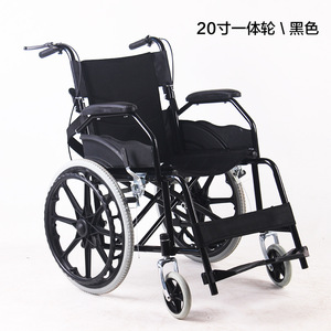 Fauteuil roulant manuel léger et pliable de 20 pouces avec frein en U pour personnes âgées et handicapées, aide à la mobilité - Product Image 3