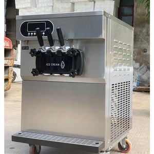 Machine à crème glacée <span class=keywords><strong>avec</strong></span> compresseur <span class=keywords><strong>Turbine</strong></span> commerciale automatique a <span class=keywords><strong>Glace</strong></span> Italienne Ice Cream Maker - Product Image 6