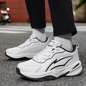 Zapatos Deportivos Casuales Unisex de Cuero para Hombre, con Plantilla EVA Redonda, Suela de PU, Zapatos Profesionales de Bádminton - Product Image 5