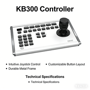 PELCO Matrix Control Keyboard KBD300A - Product Image 2