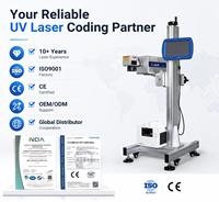 Codeur laser UV volant haute vitesse pour machines d'emballage de couches, codage de date permanent haute performance pour ligne d'emballage rapide 20000 mm/s