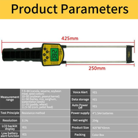 Humidimètre numérique pour céréales, testeur d'humidité portable pour foin avec sonde pour riz, blé, maïs, écran LCD avec diffusion vocale