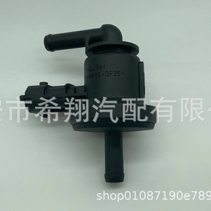 Válvula de Recirculación de Gases de Escape Kia 29010-2B000, Válvula Solenoide de Control de Plástico de 12V CC - Product Image 3