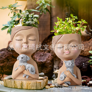 แจกันเรซิ่นรูปเด็กผู้หญิงถือแมวและสุนัข  กระถางดอกไม้รูปหน้าคน สไตล์โบฮีเมียน 2 ชิ้น ของตกแต่งห้องนั่งเล่น - Product Image 1