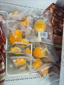 Helado Halal 3D con Forma de Mango I3d04, Zumo de Fruta Descongelable, Dulce, con Sabor a Chocolate, 75g, Caja de 12 Unidades - Product Image 3