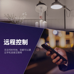 Bombilla LED Inteligente WiFi GU10 de 5W, Regulable, RGB, Cambio de Color, Control por Aplicación, Lámpara de Bajo Consumo - Product Image 3