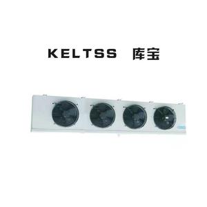 เครื่องทำความเย็นเคลตส์ รุ่น KF-33.6/160/185/210/260/330/410 ใช้สารทำความเย็น R-404A สำหรับห้องเย็น - Product Image 1