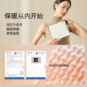 Calentadores de Piernas de Lana Personalizados para Otoño e Invierno, Protectores de Rodilla Tejidos para Protección Contra el Frío - Product Image 4