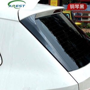 Adesivo per Auto Applicabile a Volkswagen Skoda <span class=keywords><strong>Kodiaq</strong></span> 2016, Accessori per Modifica Laterale e Posteriore - Product Image 3